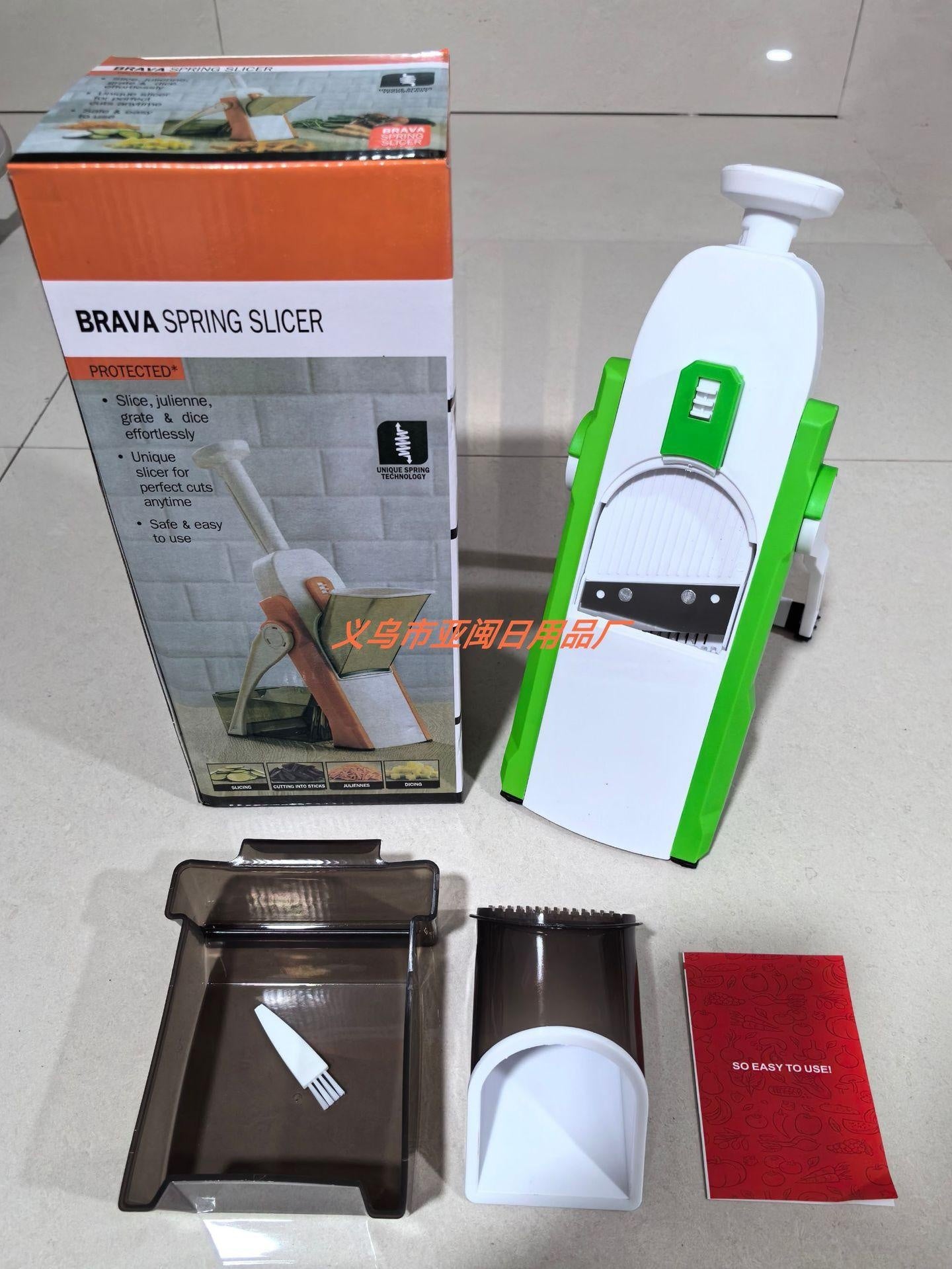 Vertical Four-in-one Slicer